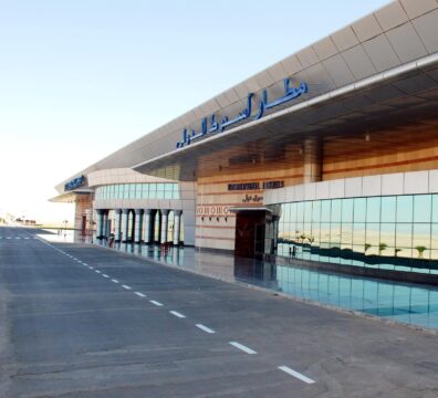 Assiut International Airport